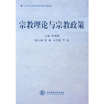 �ڽ���Փ�c�ڽ�����