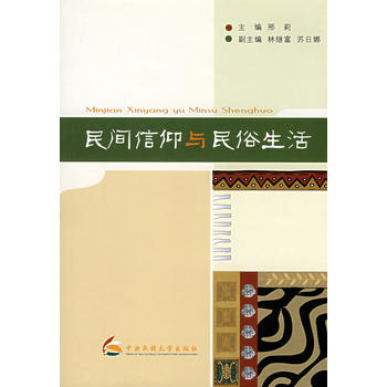 ���g�����c��������