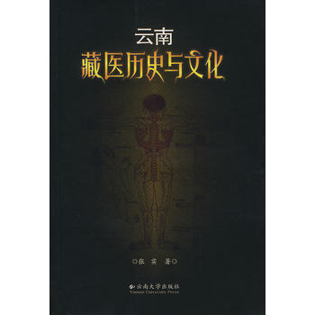 ���ϲ��t(y��)�vʷ�c�Ļ�