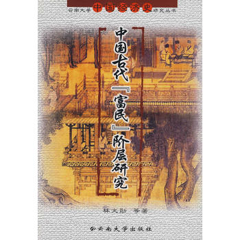 ���ϴ�W�Ї�����ʷ�о����������Ї��Ŵ�[����]�A���о�