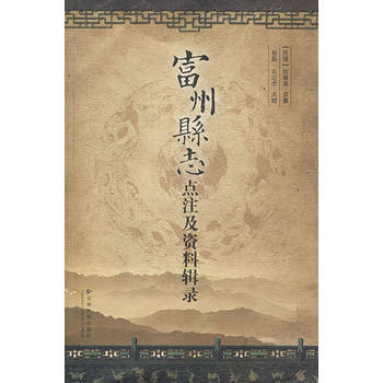 ���ݿh־�c(di��n)ע���Y��݋�