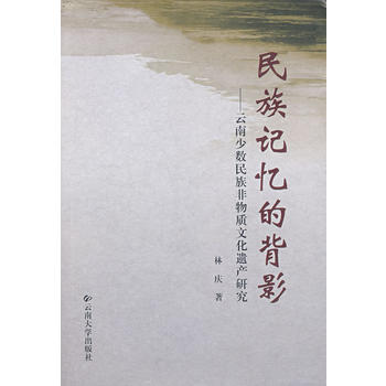 ����ӛ���ı�Ӱ����ȥ���ٔ�(sh��)��������|�Ļ��z�a�о�