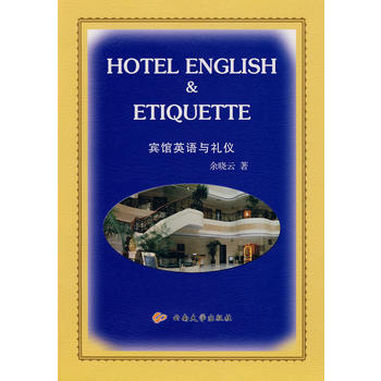 �e�^Ӣ�Z�c�Y�x