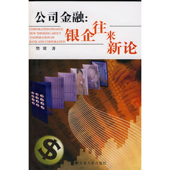 ��˾���ڣ��y��������Փ