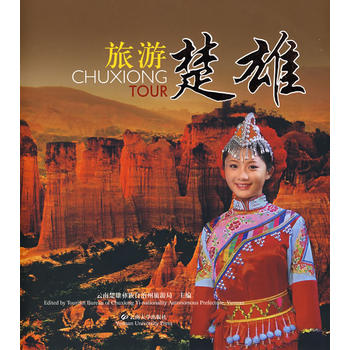 ���γ���