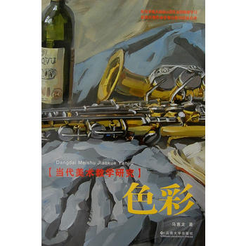 �������g(sh��)�̌W�о��������ԣ�