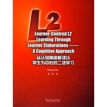 ���J֪�ǶȽ��x�ԌW�������ĵĶ��Z�W��