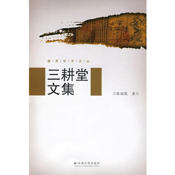 �����W�g(sh��)�ą������������ļ�