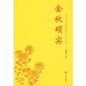 ����T����������ˇ�g�WԺ�x�����ˆT���x