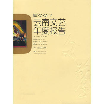 2007������ˇ��Ȉ�(b��o)��