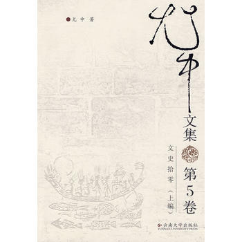 �����ļ�(�����)