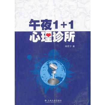 ��ҹ1+1�����\��