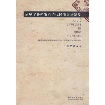 ���ጎ�h�n������������V�A�ƶ�