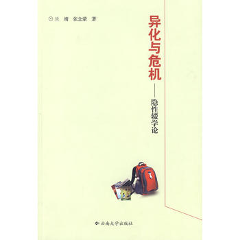 �����cΣ�C(j��)���[���z�W(xu��)Փ