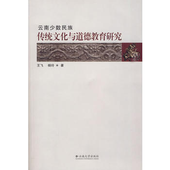 �����ٔ�(sh��)������y(t��ng)�Ļ��c���½����о�