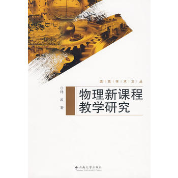 �����W(xu��)�g(sh��)�ą����������n�̽̌W(xu��)�о�