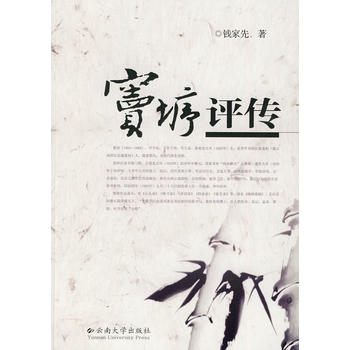 �]���u��