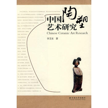 �Ї�(gu��)����ˇ�g(sh��)�о�