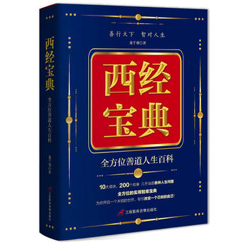 ����(j��ng)����