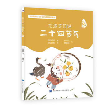 �o���ӂ��f��ʮ�Ĺ�(ji��)�⡤��