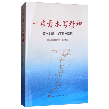 һ����ˮ��������ˮ���{(di��o)�о������c���(y��ng)