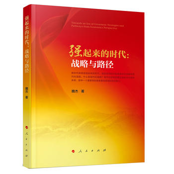 ��(qi��ng)�����ĕr(sh��)������(zh��n)���c·��