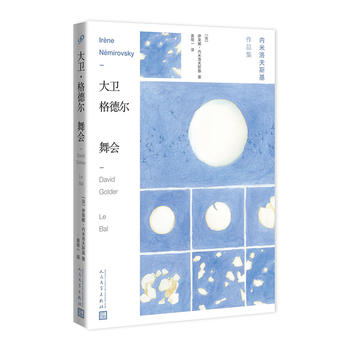 ���l(w��i)���� ������(hu��)����(n��i)�����˹����Ʒ����