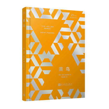 21���o(j��)���N(xi��o)�g�����S�B(ni��o)�����b��