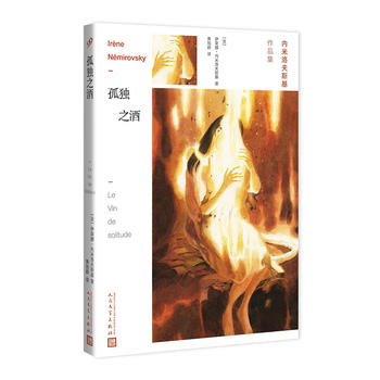 �ª�(d��)֮�ƣ���(n��i)�����˹����Ʒ����