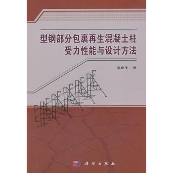 ��䓲��ְ������������������������c�O(sh��)Ӌ(j��)����