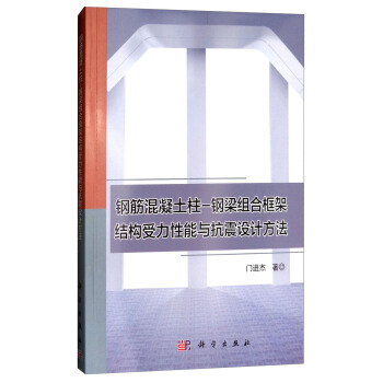 䓽��������������M�Ͽ�ܽY(ji��)��(g��u)���������c�����O(sh��)Ӌ(j��)����