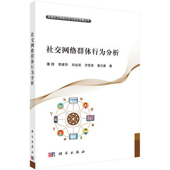 �罻�W(w��ng)�j(lu��)Ⱥ�w�О����