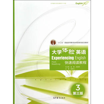 ��W(xu��)�w�(y��n)Ӣ�Z(y��)������x�̳�3����3�� ����P��