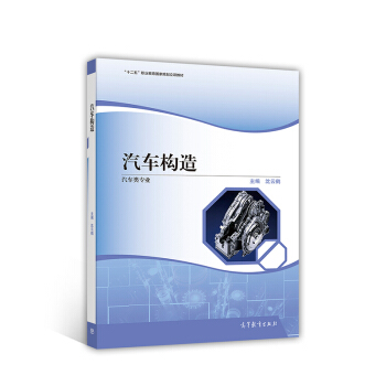 ��܇��(g��u)�죨��܇��I(y��)��/��ʮ���塱�I(y��)��������Ҏ(gu��)�����(xi��ng)�̲�