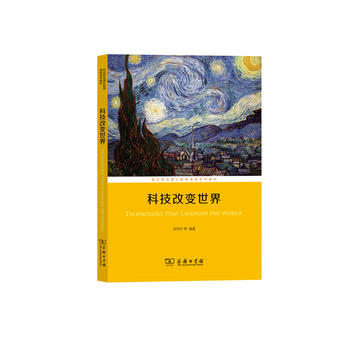 �Ƽ���׃����(�I(y��)ԺУͨ�R�����n��ϵ�н̲�)