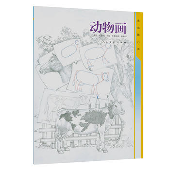 �����S�Į� ���ﮋ