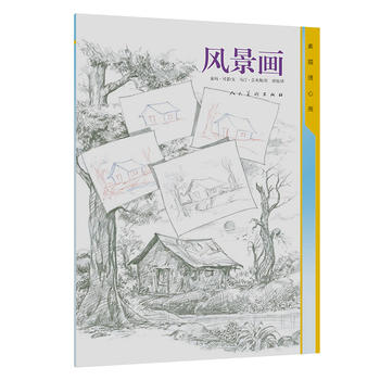 �����S�Į� �L(f��ng)����