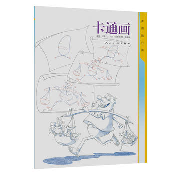 �����S�Į� ��ͨ��