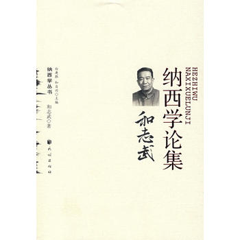 �{���WՓ������־��