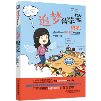 ׷���ı���