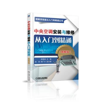 ������{(di��o)���b�c�S�ޏ����T����ͨ���D��棩