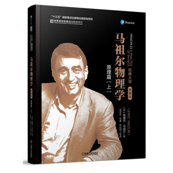 �R�栖����W(xu��)��ԭ��ƪ���ϣ�