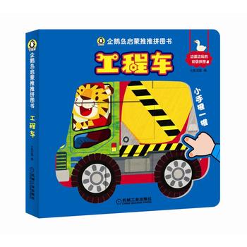 ���Z�u��������ƴ�D�� ����܇