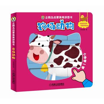 ���Z�u��������ƴ�D�� �r(n��ng)��(ch��ng)��(d��ng)��