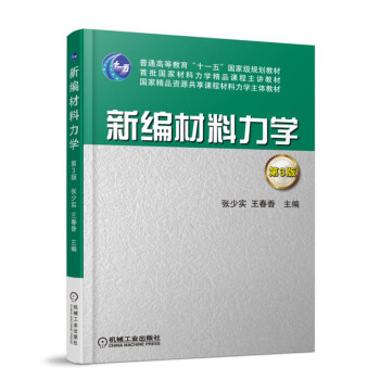 �¾��������W(xu��) ��3��