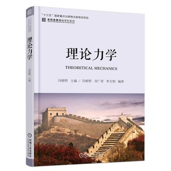 ��Փ���W(xu��)