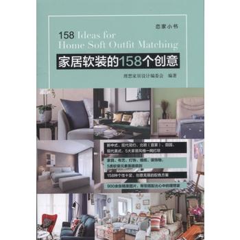 �Ҿ�ܛ�b��158��(g��)��(chu��ng)��