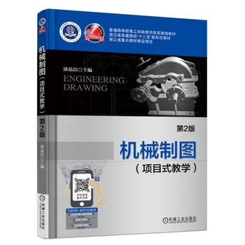 �C(j��)е�ƈD���(xi��ng)Ŀʽ�̌W(xu��)����2��