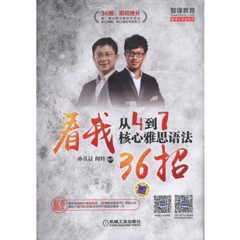 ��4��7��������˼�Z��������36��