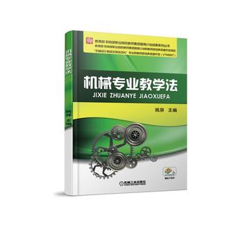 �C(j��)е���I(y��)�̌W(xu��)��